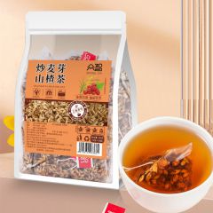 炒麦芽山楂茶麦芽山楂组合茶独立茶包袋泡茶量贩装