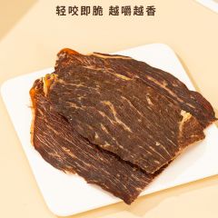 内蒙古牛肉干薄脆风干牛肉100g/桶
