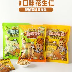 HBAF芭蜂山葵蜂蜜黄油味什锦多味花生仁坚果炒货下酒小吃休闲零食